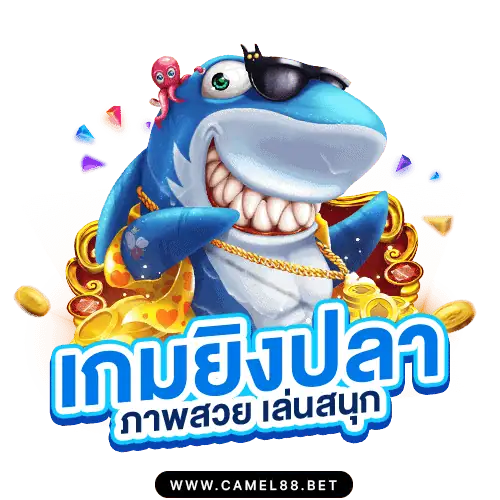 เว็บสล็อต ที่ดีที่สุด zeus66
