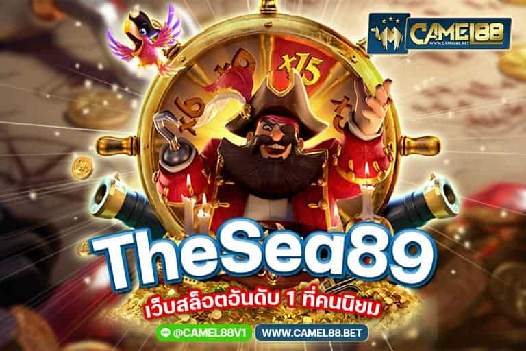 thesea89
