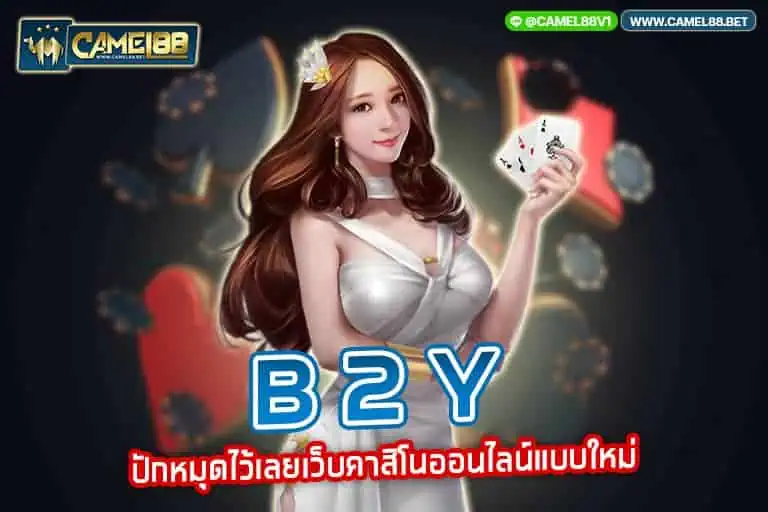 b2y