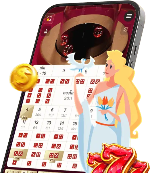 เว็บคาสิโน ZEUS66 เว็บรวบรวมเกมมากมายให้เดิมพันที่ไม่มีวันเบื่อ