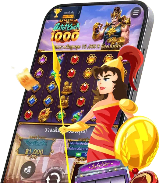เกมยิงปลาออนไลน์ เกมฮิตง่ายๆ ที่สร้างรายได้มหาศาลให้แก่ผู้เล่น