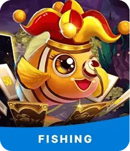 เกมยิงปลาออนไลน์ 