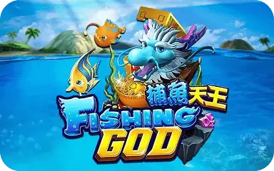 Fishing God